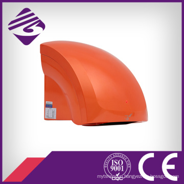 Orange Wall Mounted Small ABS Hotel Automatic Hand Dryer (JN70904B)